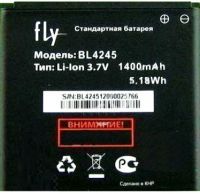 Fly IQ256 (BL4245) 1400mAh Li-ion, оригінал.