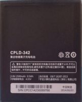 Coolpad (CPLD-342) 2500mAh Li-polymer, оригінал