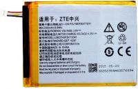 ZTE Grand S (LI3823T43P3H715345) 2300mAh Li-polymer, оригінал
