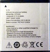 Goclever (Fone 450Q) 1500mAh Li-polymer, оригінал