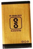 Gfive (U229) 1050mAh Li-ion оригінал