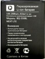 BQ (BQ-5508L) 2500mAh Li-ion, оригінал