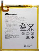 Huawei T5 Tab 10” (HB2899C0ECW) 5100mAh Li-polymer, оригінал