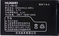 Huawei A618 (HBL3A) 600mAh Li-ion, оригінал