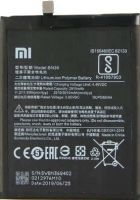 Xiaomi (BN36) 3010mAh Li-polymer, оригінал