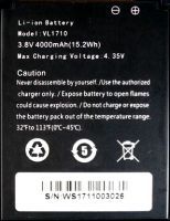 Kcosit V720 (VL1710) 4000mAh Li-ion, оригінал