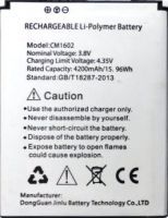 Kcosit K85 (CM1602) 4200mAh Li-polymer, оригінал