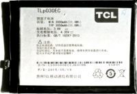 UMI (Emax Mini) 3050mAh Li-polymer, оригінал