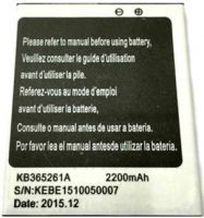 Amigoo (H2000) 2200mAh Li-ion, оригінал