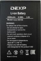 Dexp (Ixion ES155) 2000mAh Li-ion, оригінал