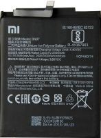 Xiaomi (BN37) 3000mAh Li-polymer, оригінал