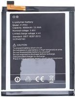 Umidigi (Z1 Pro) 4000mAh Li-polymer, оригінал