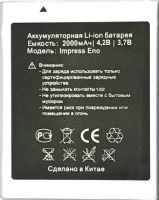 Vertex Impress (Eno) 2000mAh Li-ion, оригінал