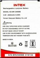 Intex (BR2585BE) 2500mAh Li-polymer, оригінал