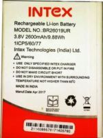 Intex (BR26019UR) 2600mAh Li-ion, оригінал