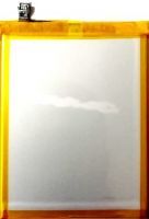 Blumix (R20) 4160mAh Li-polymer, оригінал