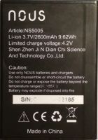 Nous (NS 5005) 2600mAh Li-ion, оригінал