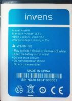 Invens (Royal R5) 2000mAh Li-ion, оригінал