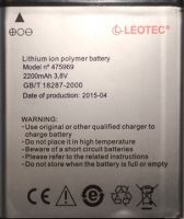 Leotec (Argon A150) 1800/2200mAh Li-polymer, оригінал