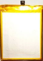 S-tell (M707) 2650mAh Li-ion, оригінал