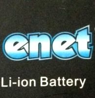 Enet (Hero's) 3200mAh Li-ion, оригінал