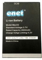 Enet (Max X2) 2800mAh Li-ion, оригінал