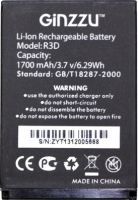Ginzzu (R3D) 1700mAh Li-ion, оригінал