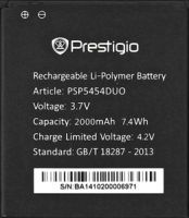 Prestigio 5454 (PSP5454) 2000mAh Li-polymer, оригінал