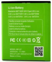 Mpie (MP-G7) 3000mAh Li-ion, оригінал