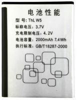 ThL (W5) 2000mAh Li-ion, оригінал