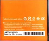 Mijue (M5000) 2800mAh Li-ion, оригінал