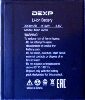 Dexp (Ixion X250) 3000mAh Li-ion, оригінал