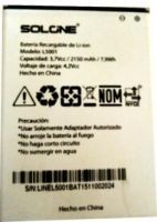 Solone (L5001) 2150mAh Li-ion, оригінал