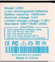 Landvo (L550) 1800mAh Li-ion, оригінал