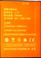 Susan (X8) 2800mAh Li-ion, оригінал