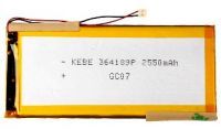 S-Tell (M615) 2100mAh Li-ion, оригінал