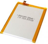 Ulefone (Vienna) 3250mAh Li-polymer, оригінал