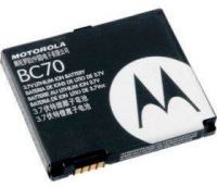 Motorola BC70 (SNN5769A) 1000mAh Li-ion, оригінал