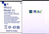 iLA (V1) 800mAh Li-ion, оригінал