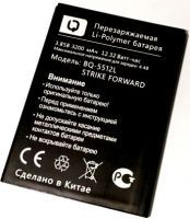 BQ (BQ-5512L) 3200mAh Li-polymer, оригінал