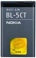 Nokia (BL-5CT) 1050mAh Li-Ion, оригінал