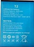 Vkworld (T2) 2050mAh Li-ion, оригінал