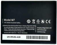 Bylynd (M7) 2200mAh Li-ion, оригінал