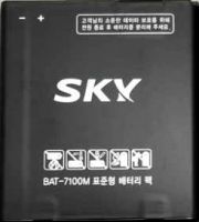 Sky A800 (BAT-7100M) 1830mAh Li-ion, оригінал
