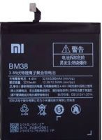 Xiaomi (BM38) 3260mAh Li-polymer, оригінал