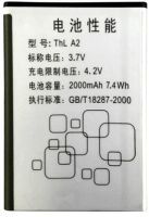 ThL (A2) 2000mAh Li-ion, оригінал