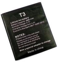 Doogee (T3) 3200mAh Li-polymer, оригінал