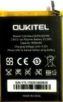 Oukitel (U16 Max) 4000mAh Li-polymer, оригінал