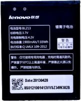 Lenovo (BL213) 1900mAh Li-ion, оригінал