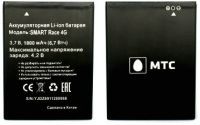 МТС Smart (Race 4G) 1800mAh Li-ion, оригінал